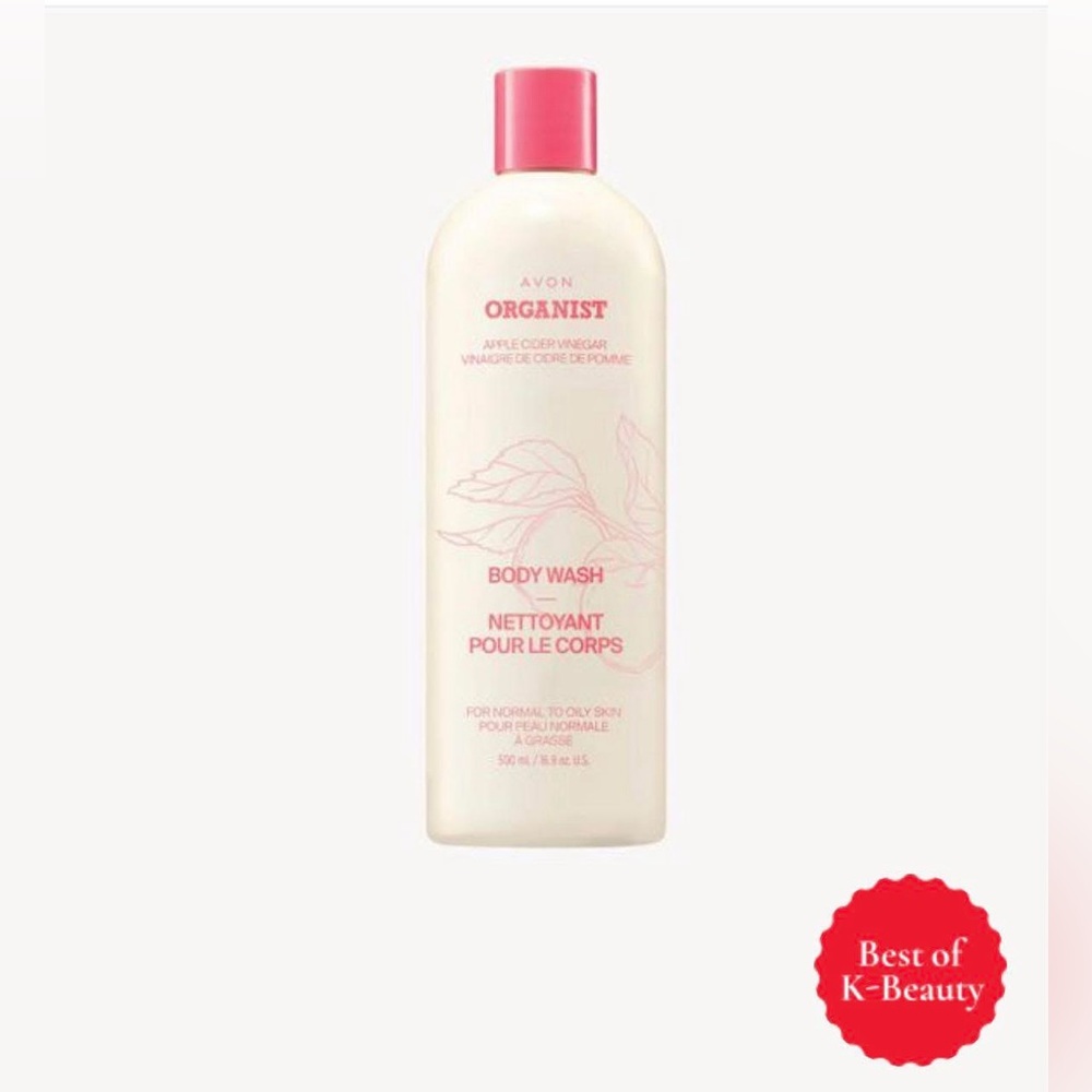 Organist Apple Cider Vinegar Body Wash